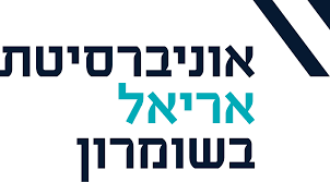 אריאל